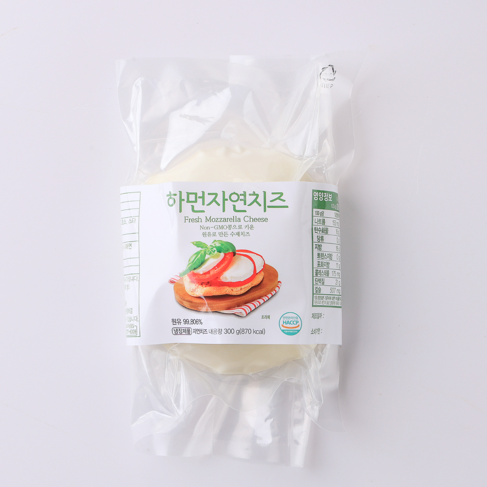 자연치즈(150g/300g/1kg)