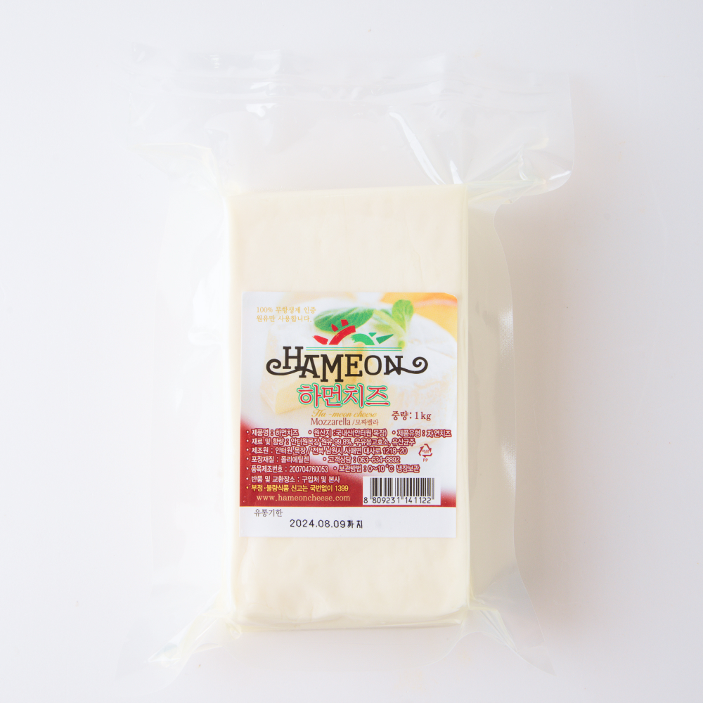 자연치즈(150g/300g/1kg)