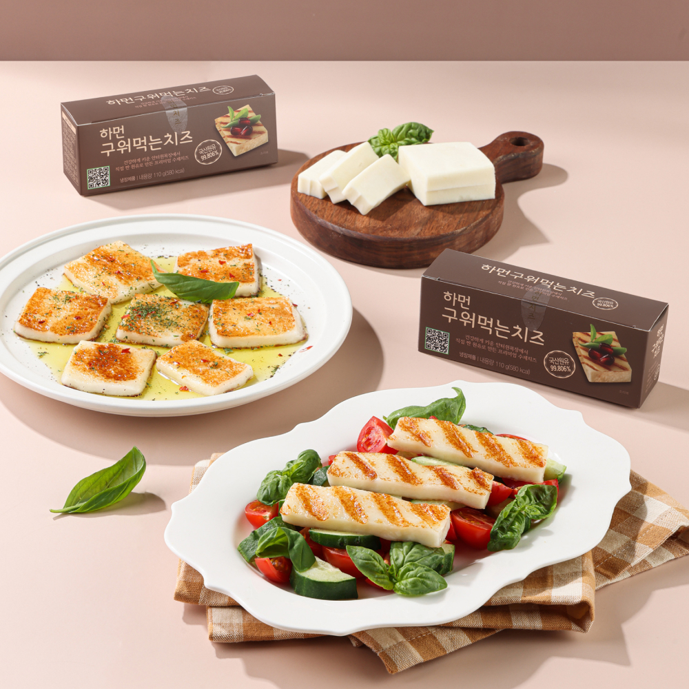 구워먹는 치즈(110g/200g)